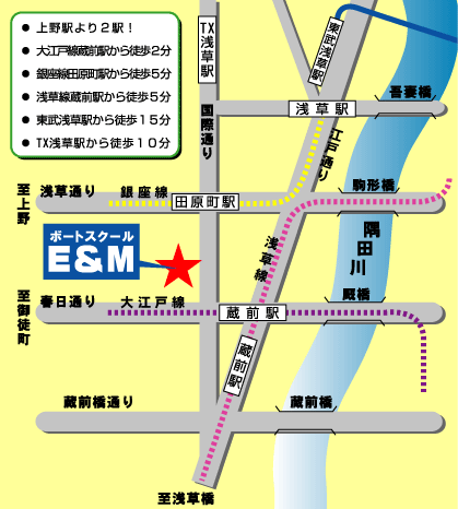 E&M�n�}