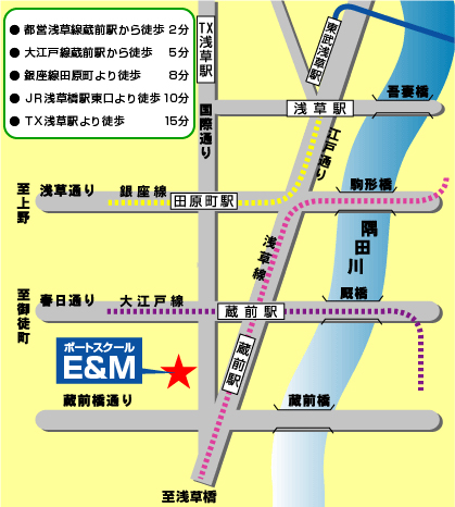 E&M�n�}