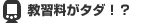 ���T�����z